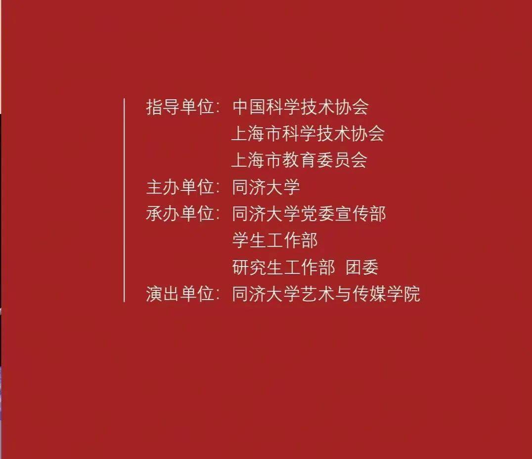重磅预告!就在1月10日