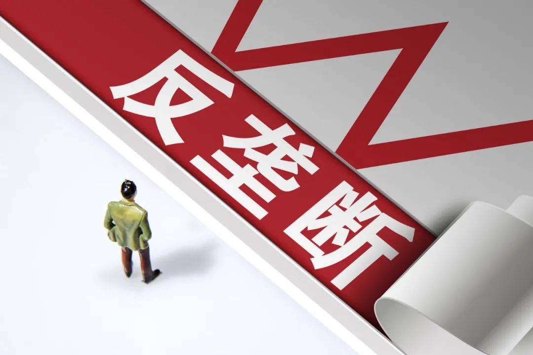 债市公告精选(1月9日)|龙光控股未能清偿债务合计约240亿元;新强联因关联交易及内幕信息管理方面问题被警示