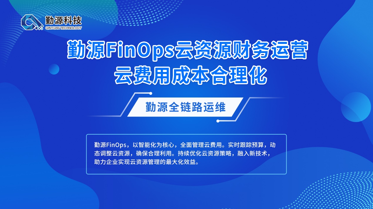 建立债券市场“科技板” 提升科技贷款投放强度 精准支持“硬科技”企业上市 加大对科技型企业的融资支持(权威发布)