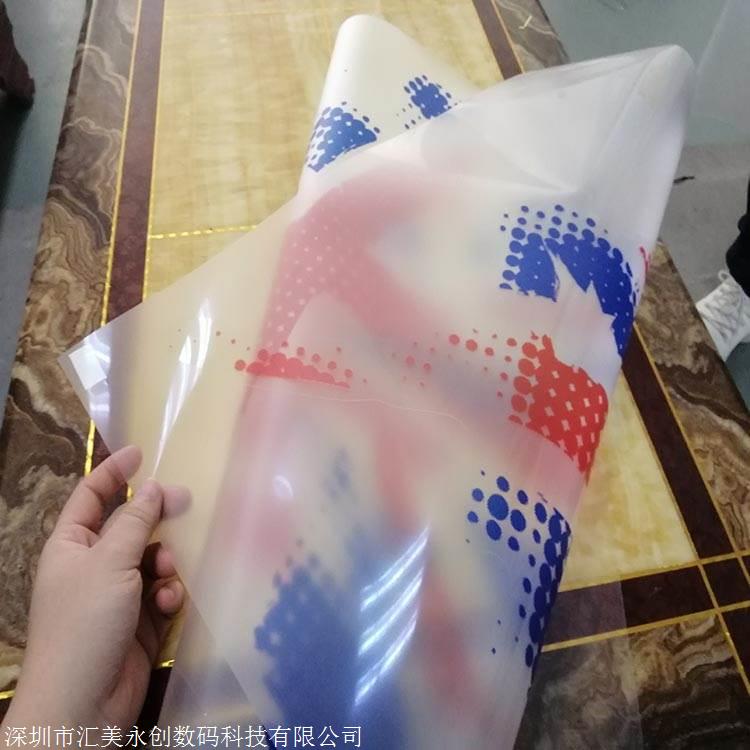 三连板汇得科技:子公司聚氨酯新材料项目尚未开展实质建设