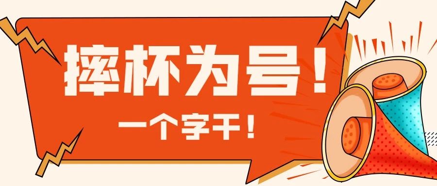 威孚高科大宗交易成交202.85万元,买方为机构专用席位