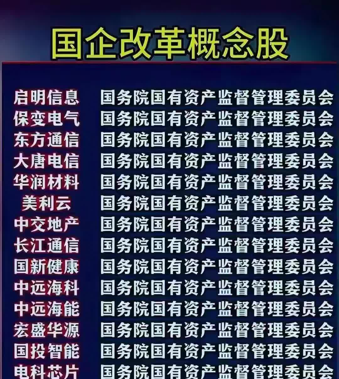 有研粉材:控股股东一致行动人拟减持不超103万股公司股份