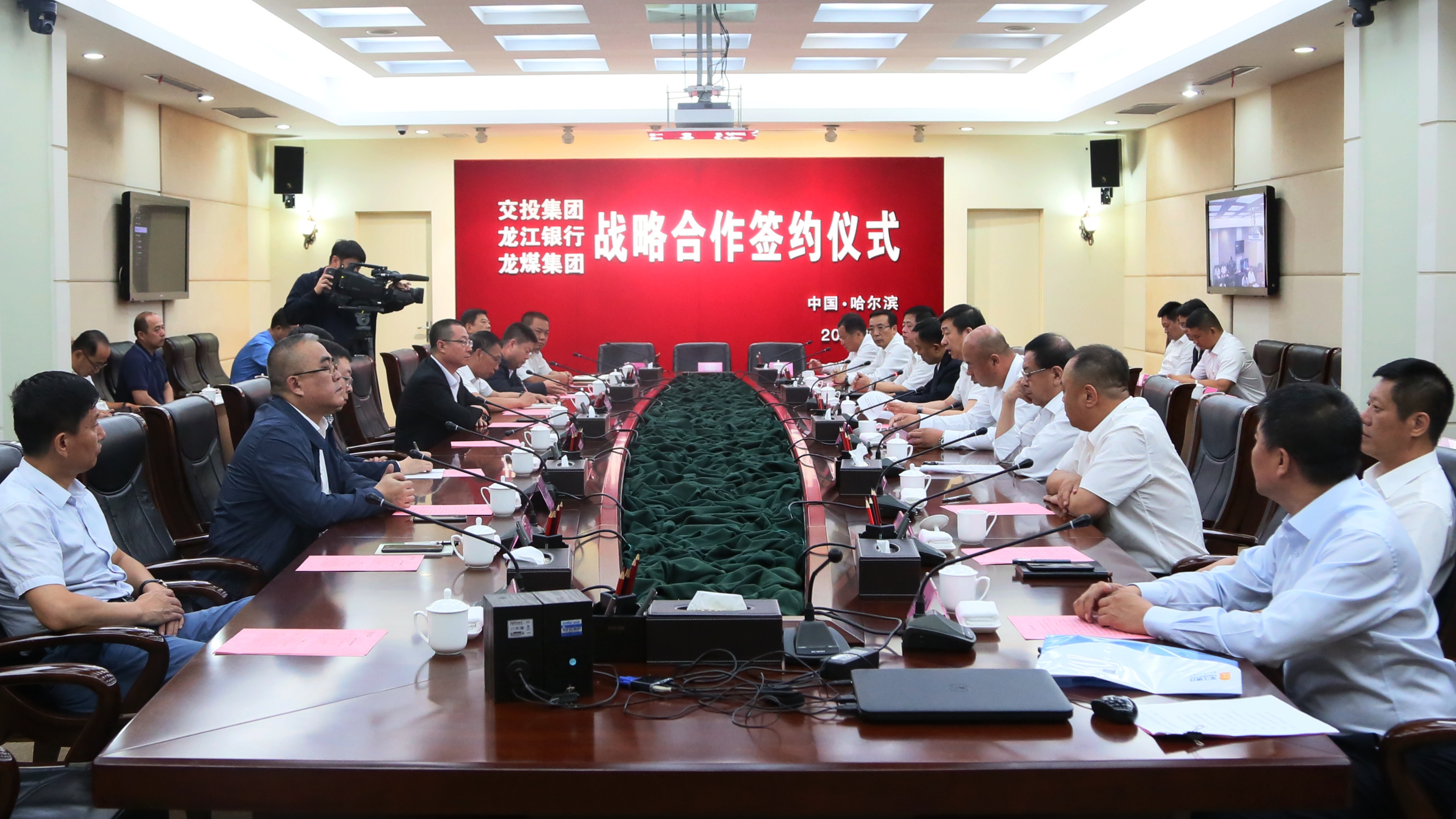 明泰铝业:与鹏辉能源签订战略合作框架协议