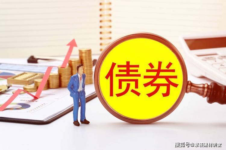4月份全国发行地方政府债券6933亿元