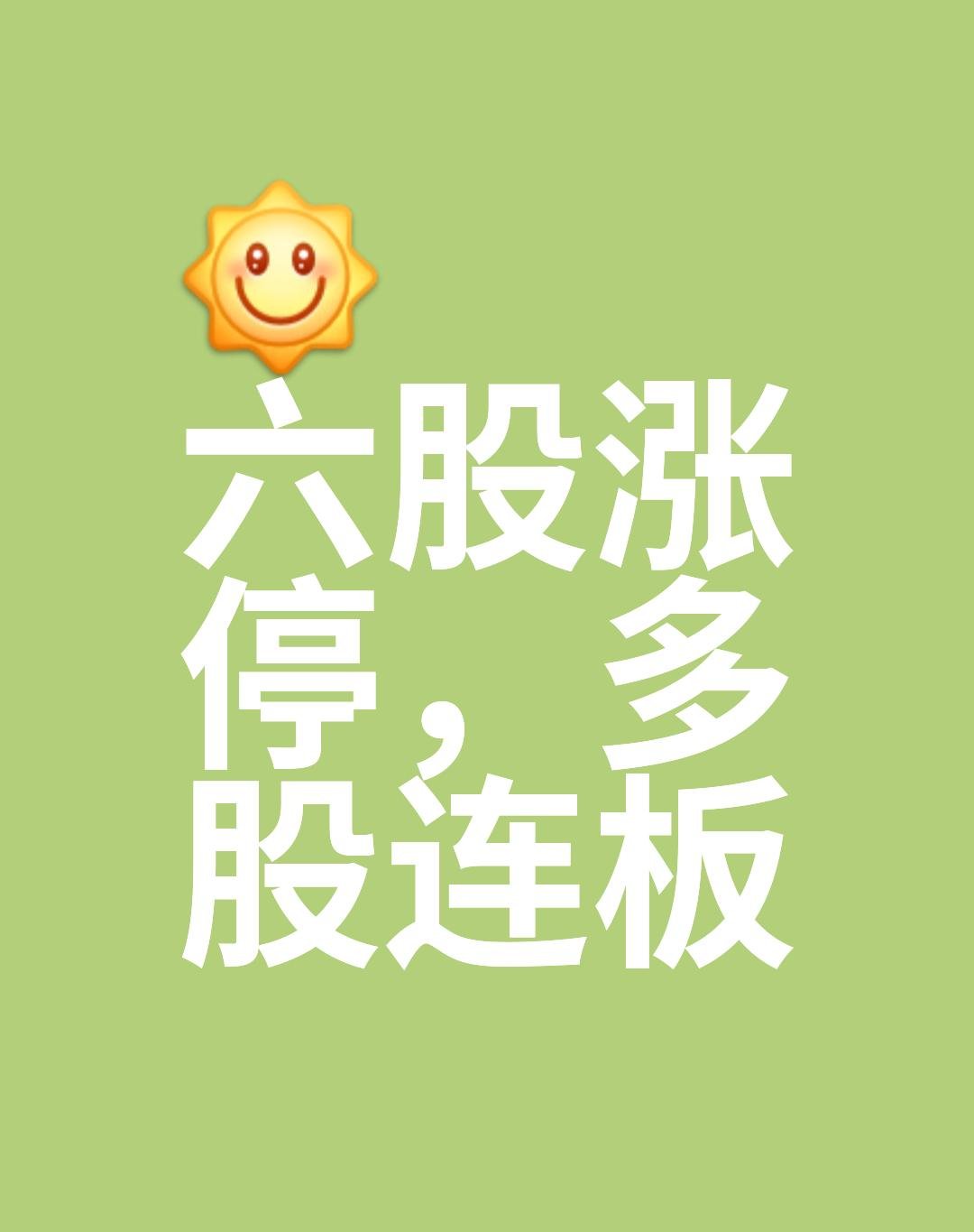 吸金力持续显现 超四成债基净值创新高
