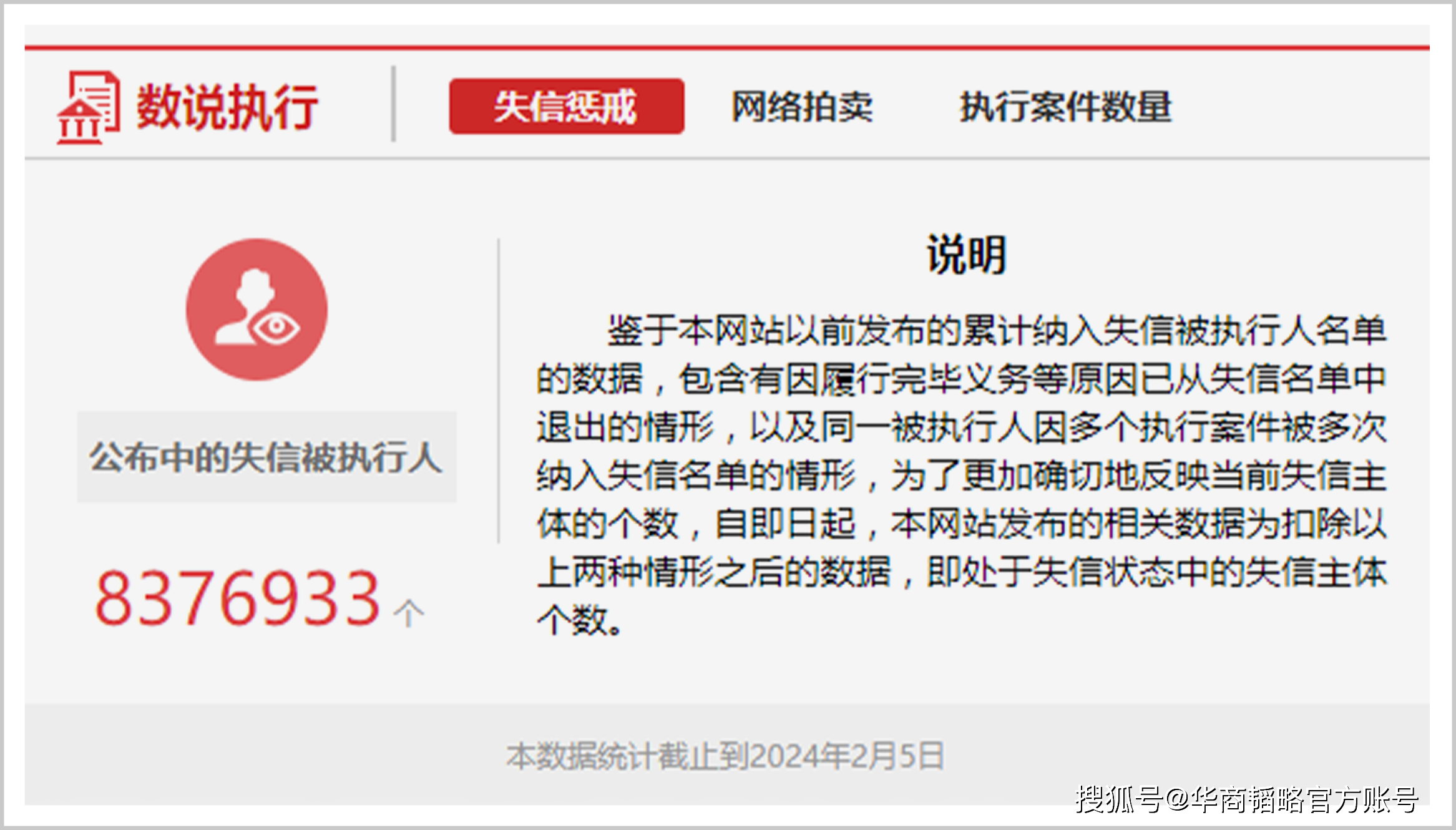 端午“捡钱”!就在今天!如何躺赚4天利息?来看攻略