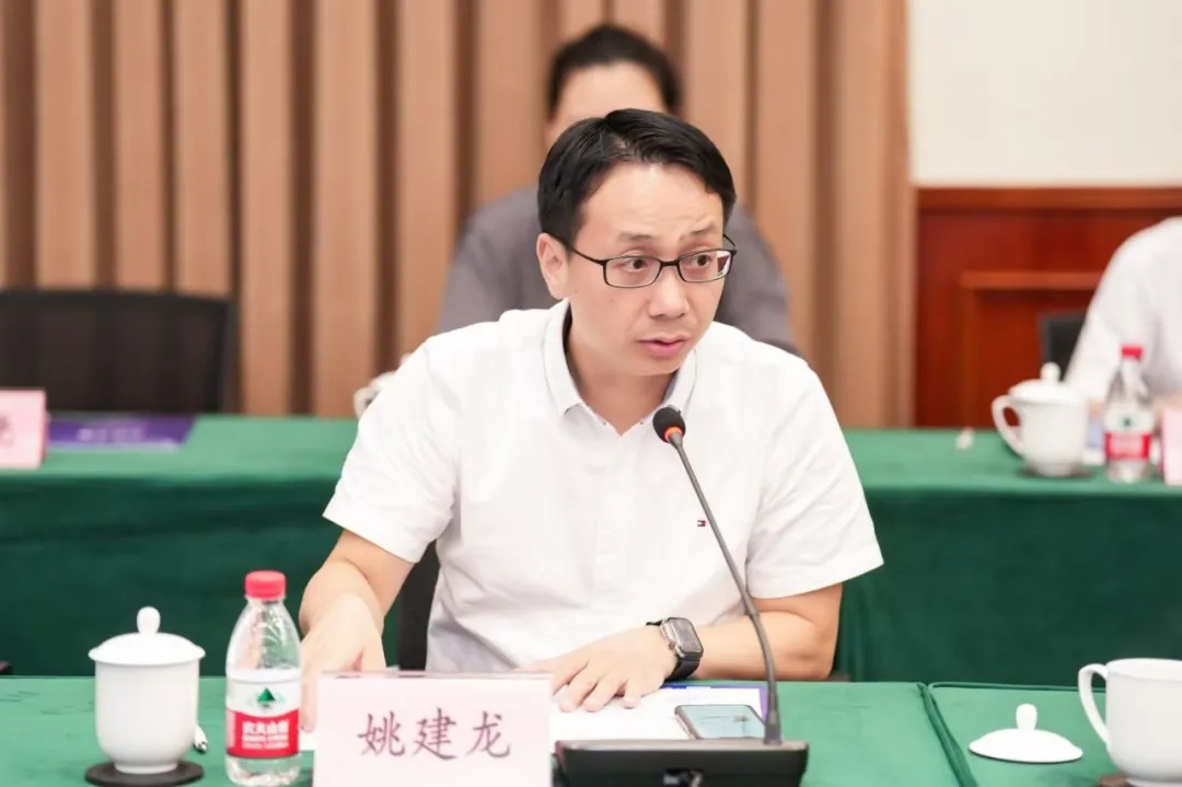 第二届能源新质生产力发展战略研讨会暨第三届能源经济学术研讨会在上海举办