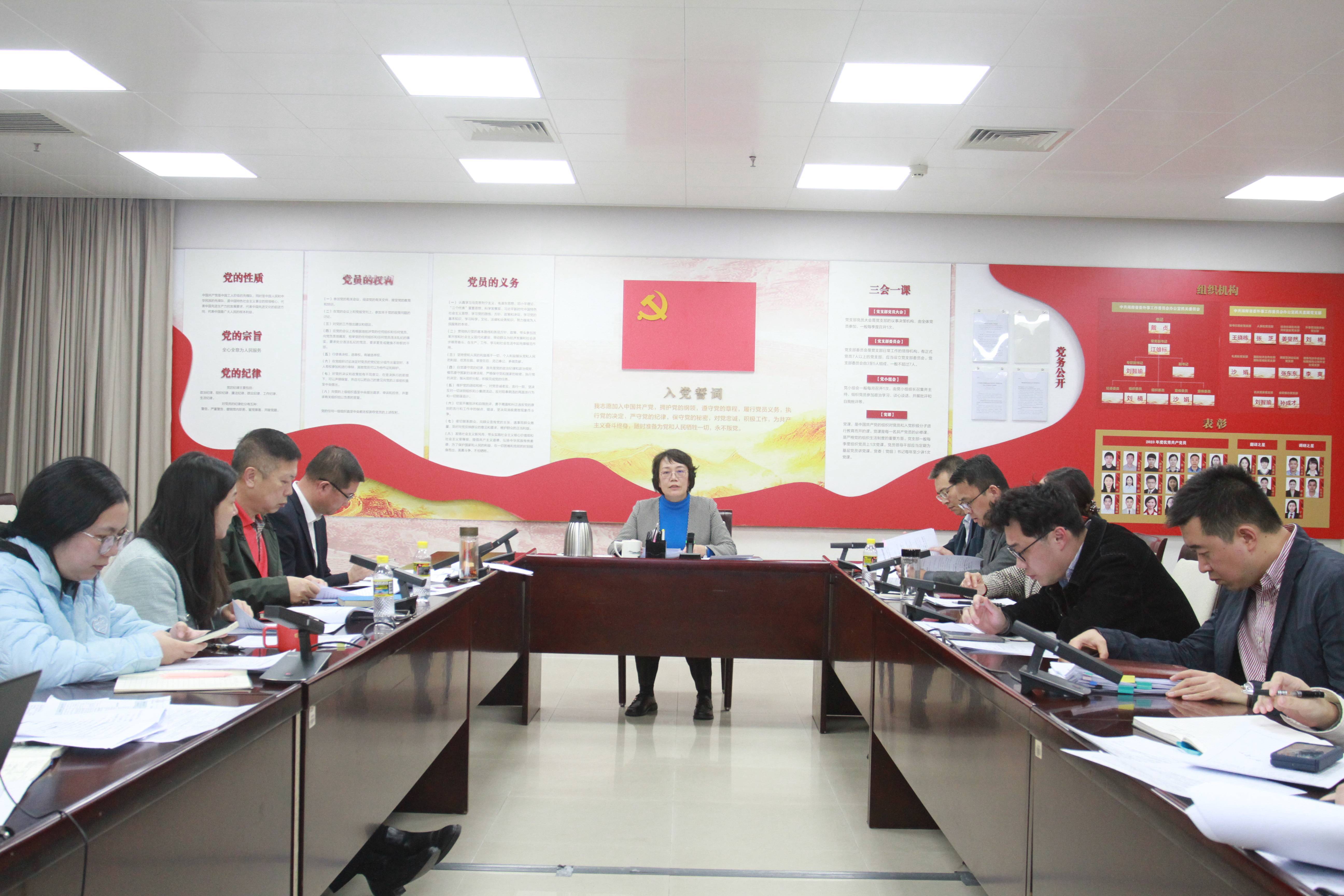 2025上市公司规范治理年会暨新财富杂志最佳董秘评选规则交流会西安站成功举办