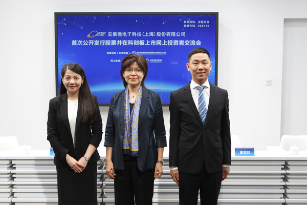 尘埃落定！王胜出任申万宏源研究总经理