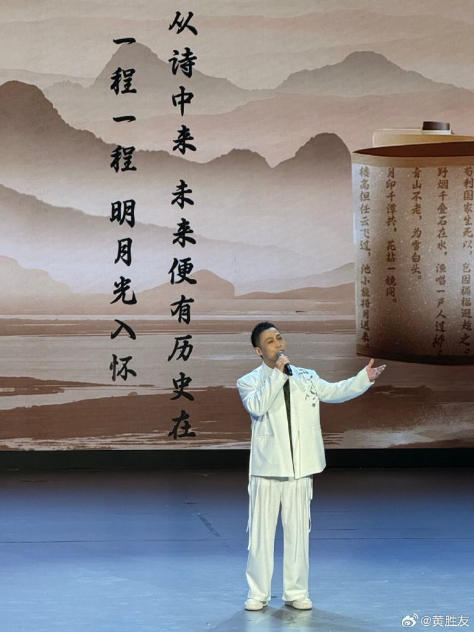 中海大吉:百年宣南的古今对话
