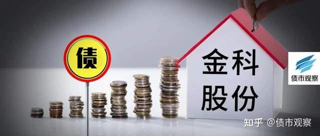 超4000亿元!债券市场“科技板”落地满月