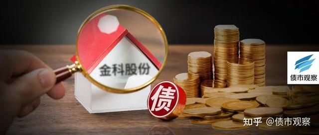 超4000亿元!债券市场“科技板”落地满月