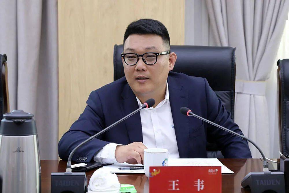 国联民生:聘任汪锦岭为执行副总裁,王卫、任凯锋、杨海为副总裁