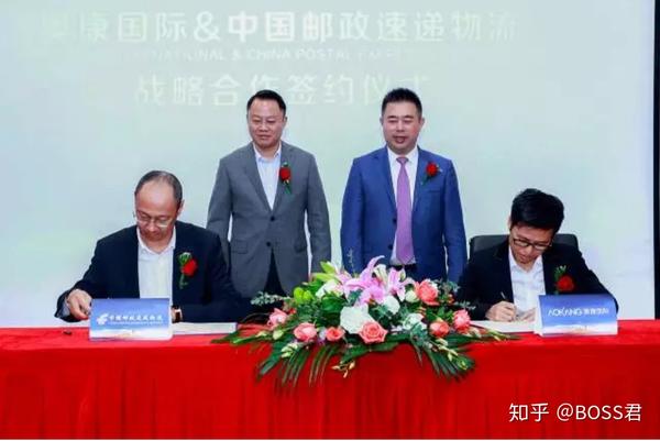 国联民生:聘任汪锦岭为执行副总裁,王卫、任凯锋、杨海为副总裁