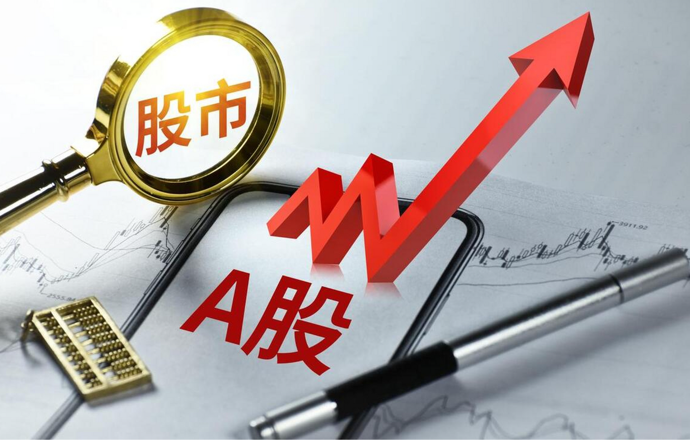1.76亿元主力资金今日抢筹纺织服饰板块