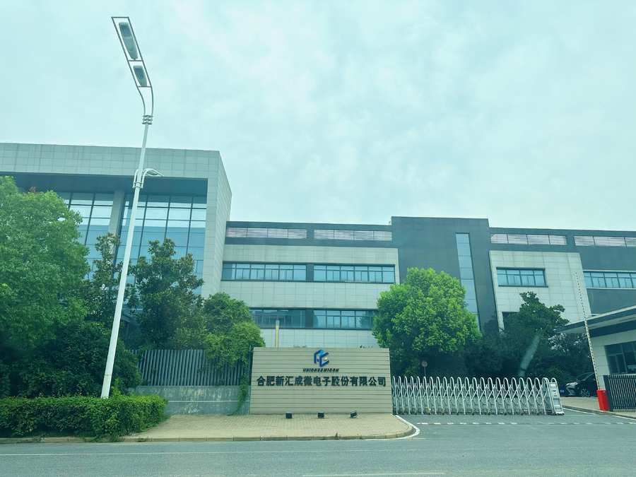 金徽股份再获“股东回报天马奖” 彰显高分红标杆价值