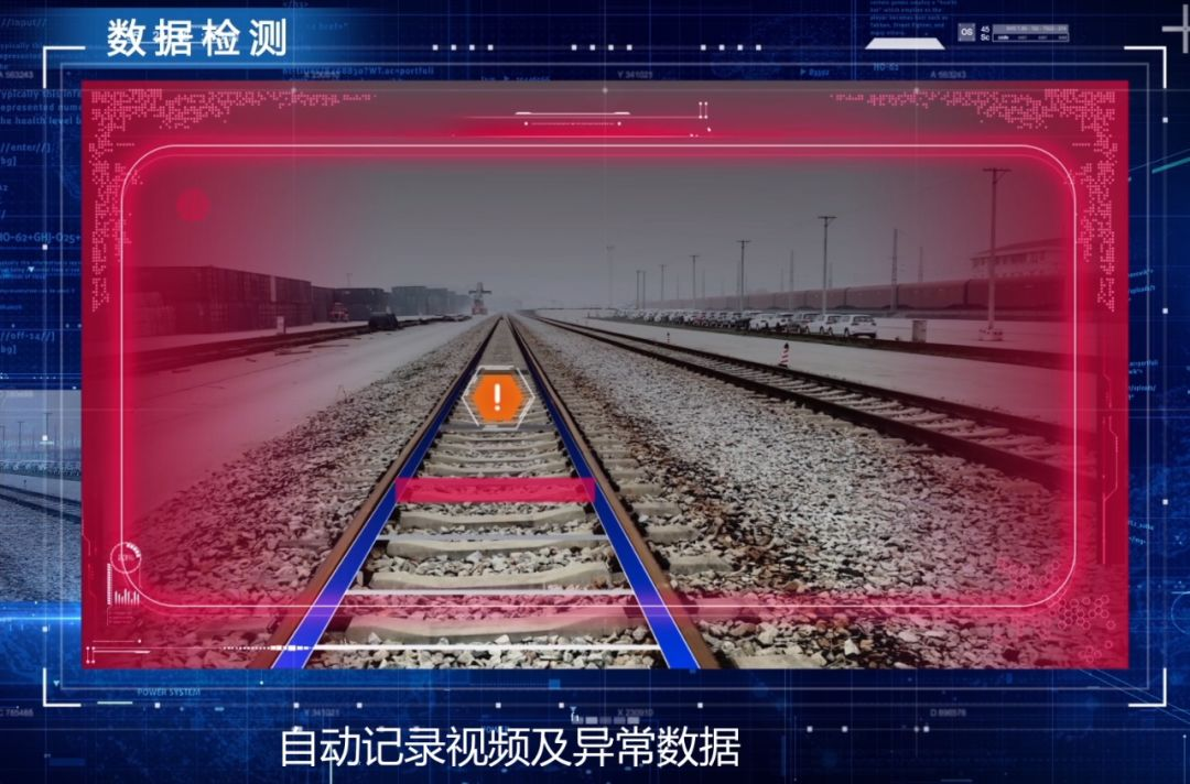 铁路专业机器人典型应用成果介绍发布