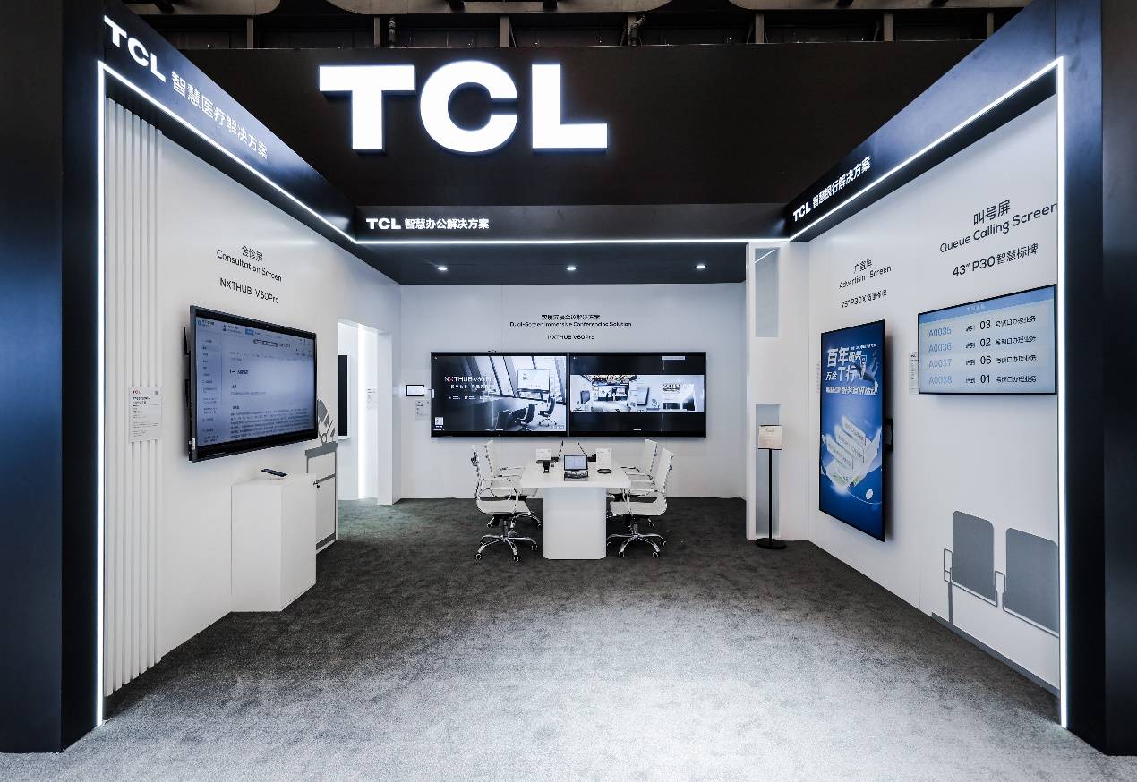 TCL科技大宗交易成交50.00万股 成交额217.48万元