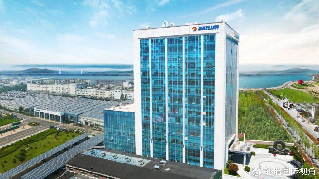 赛轮轮胎：赛轮新加坡拟投资500万澳元认购MTS信托11.09%份额