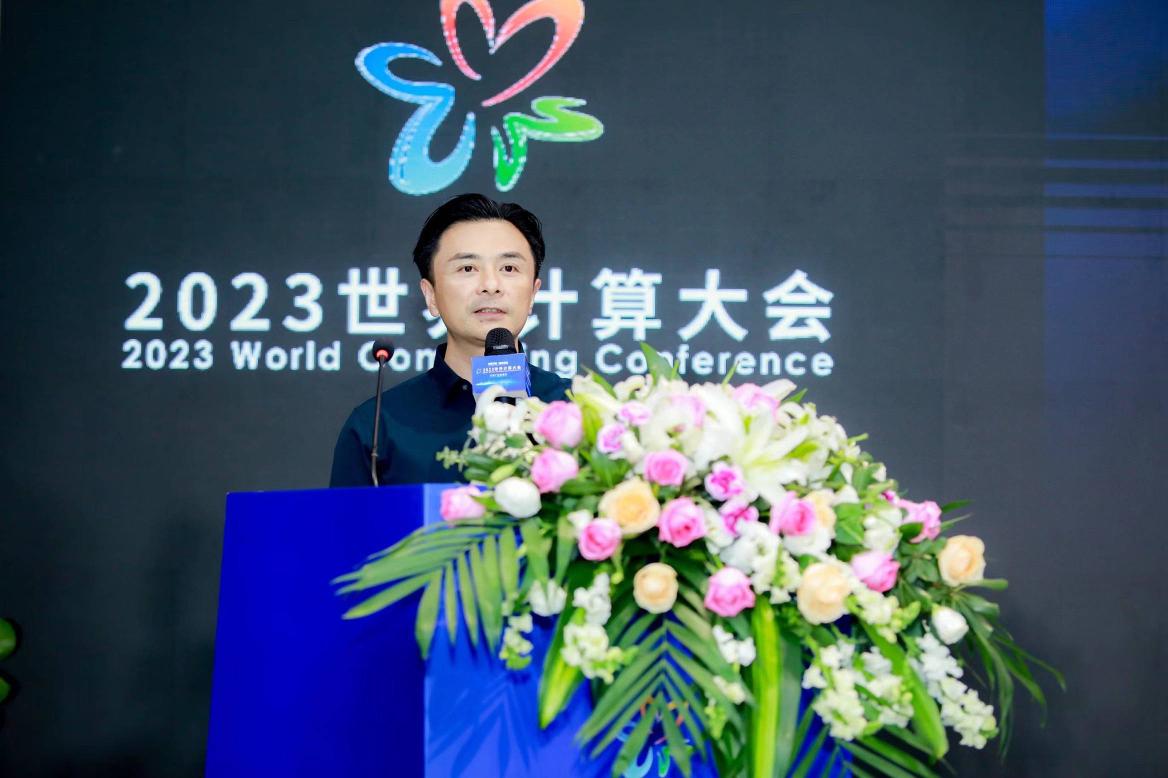 万兴科技旗下天幕2.0亮相华为HDC2025 公测通道开启