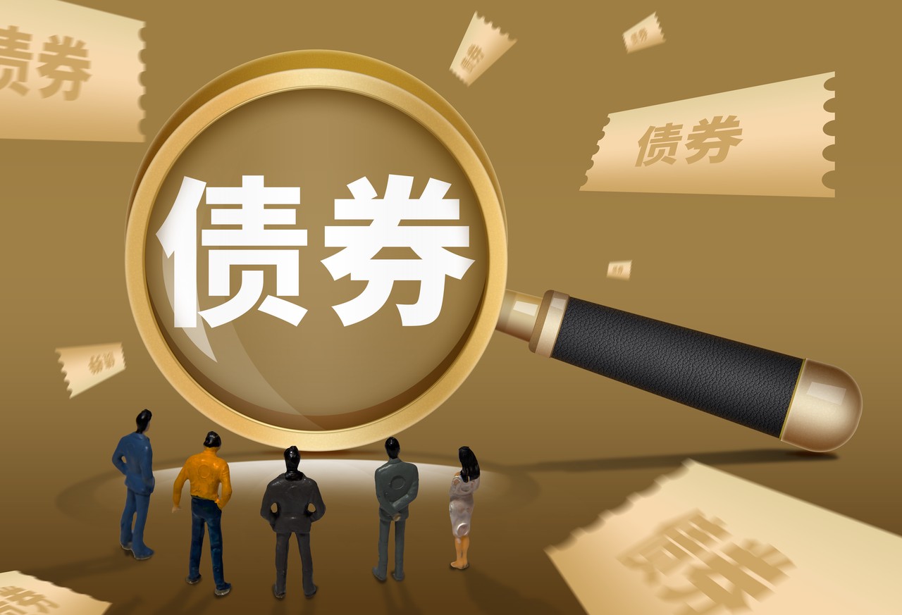 一周债市看点 | 华能天成租赁涉及6.88亿诉讼案件;阜阳交通能源投资及相关责任人被警示