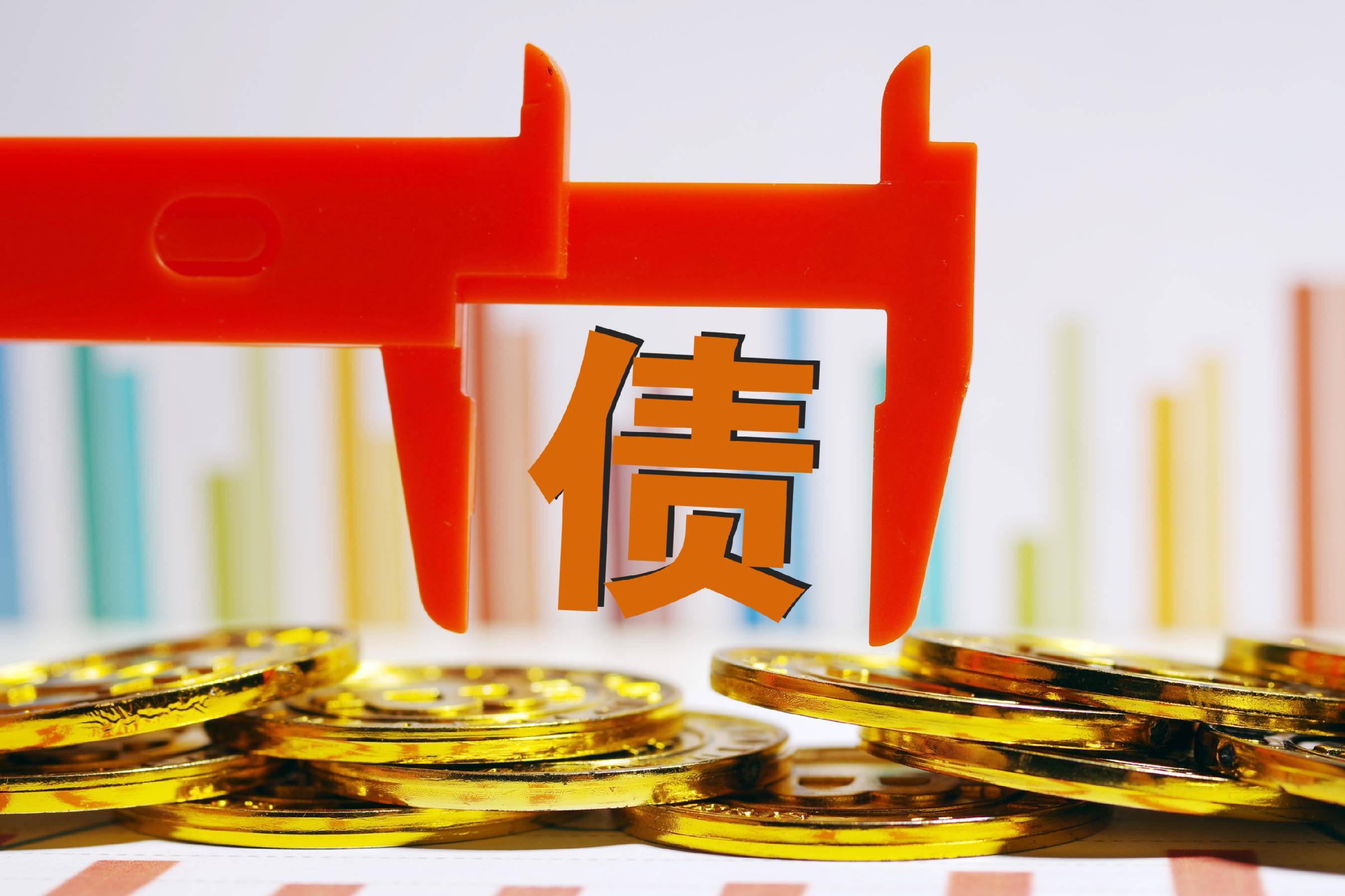 银行间首单券商科创债发行 五家头部机构已获批额度