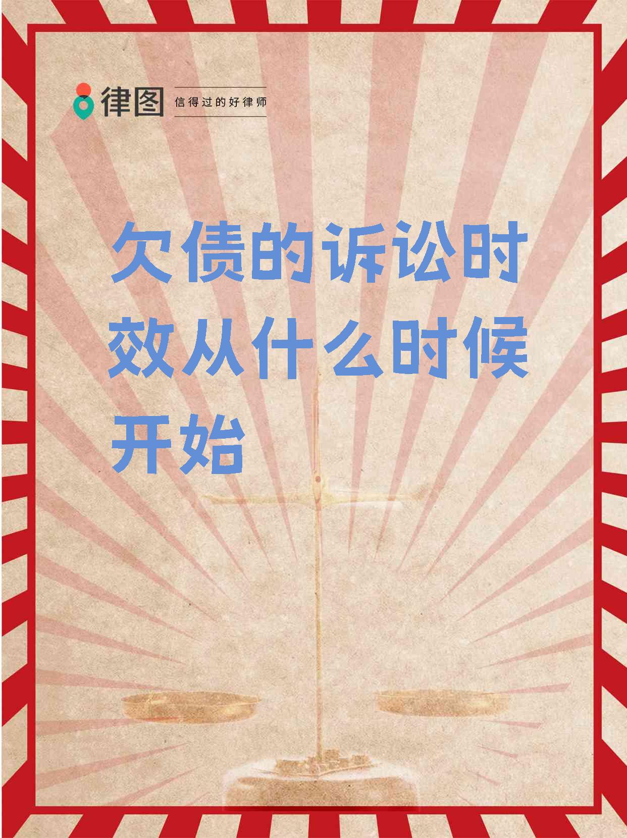 债市日报：7月1日