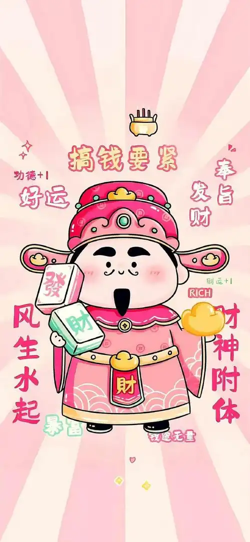 直线飙升!三重利好,集中来袭!