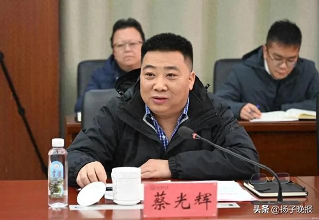 贵州出版集团有限公司原党委副书记、副董事长、总经理蔡光辉被“双开”