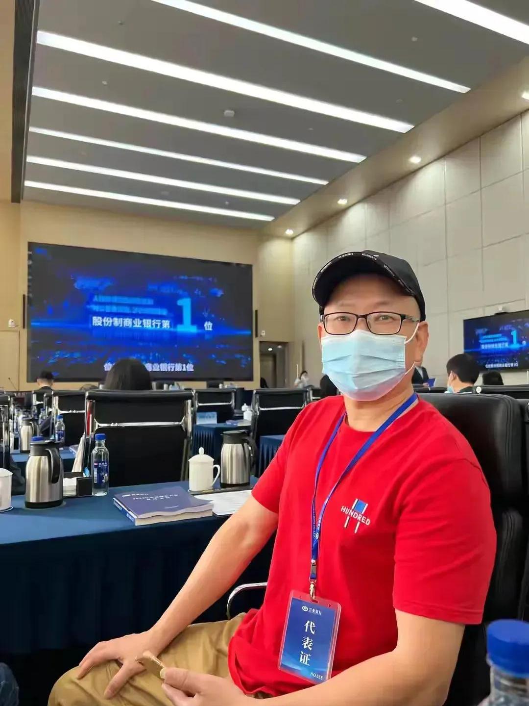 兴业股份:公司股价短期涨幅巨大 存在非理性炒作风险