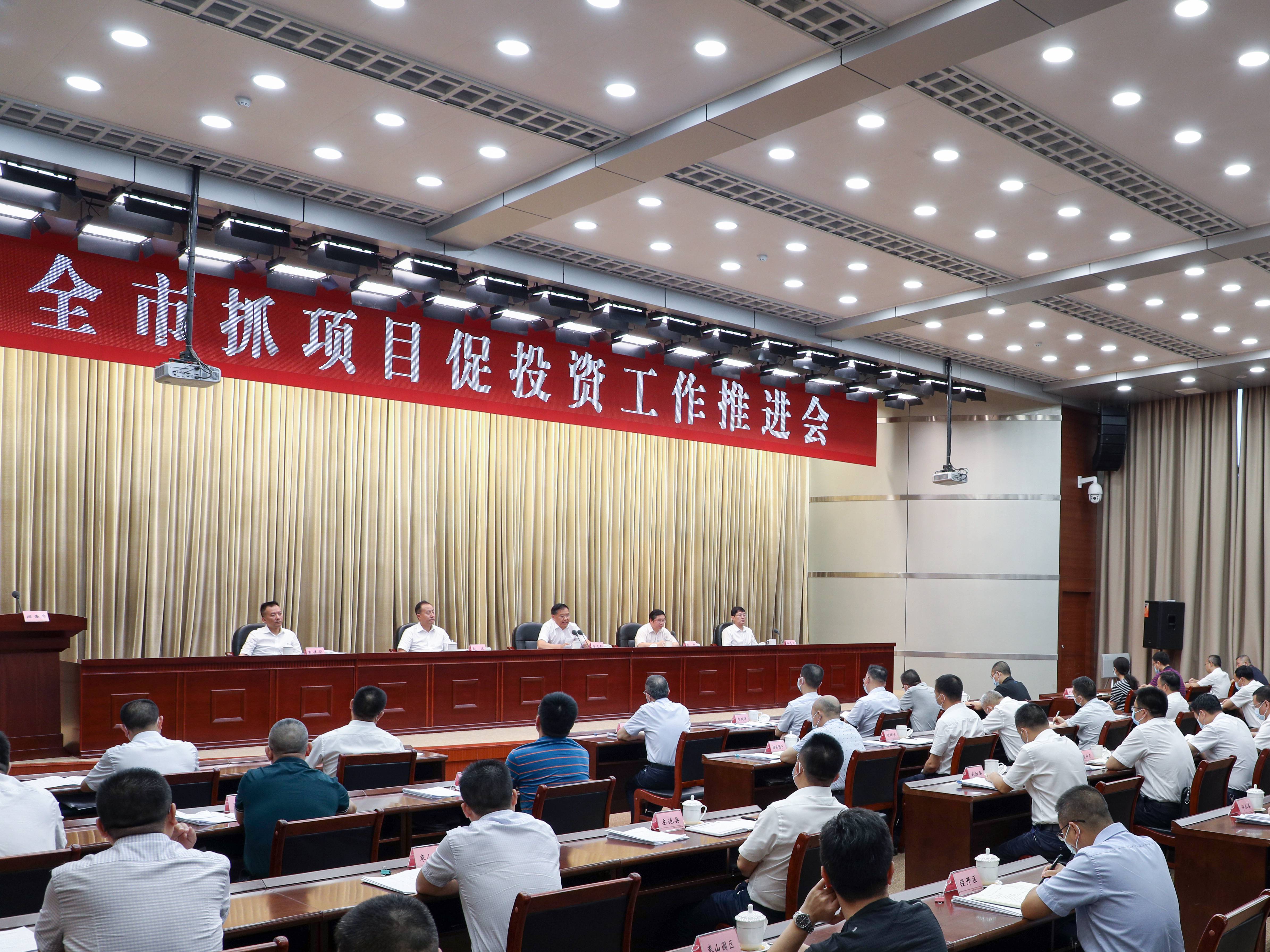 苑东生物:公司独立董事彭龙接受审查调查