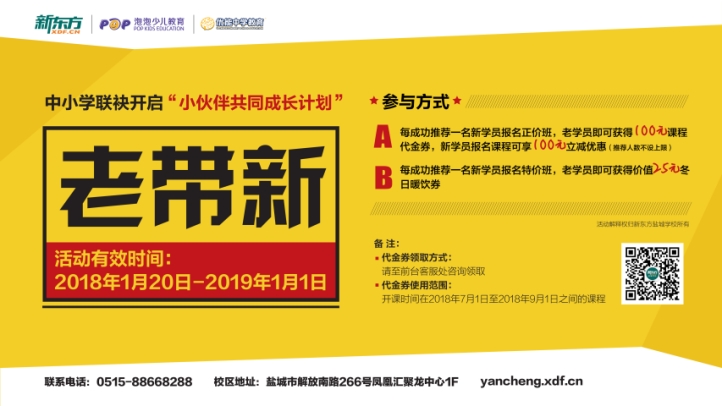 罕见!新券联袂大涨30%