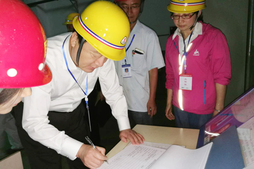 国家粮食和物资储备局四川局原分党组书记、局长关路林接受纪律审查和监察调查