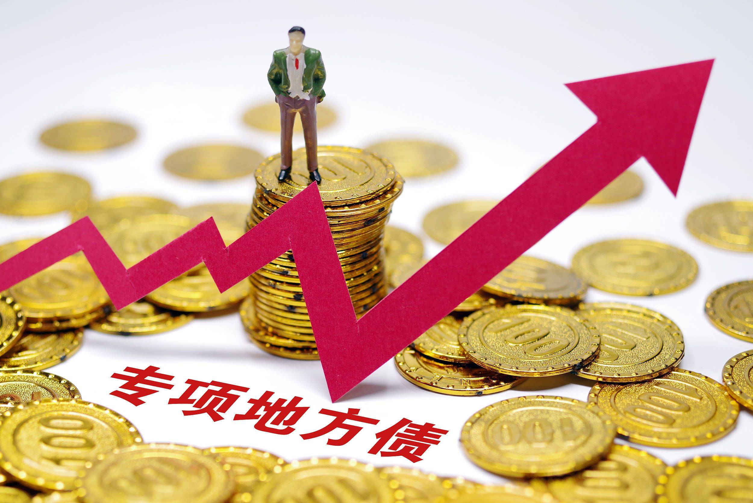 科创债开辟直接投融资新通道