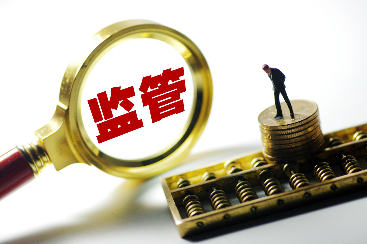 原中国银保监会副主席陈文辉:2025年将是AI在金融业应用转折之年