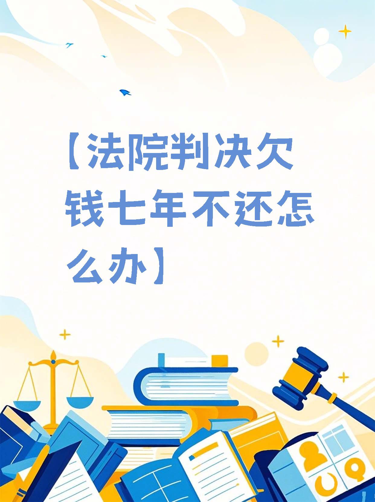 债市日报:7月7日