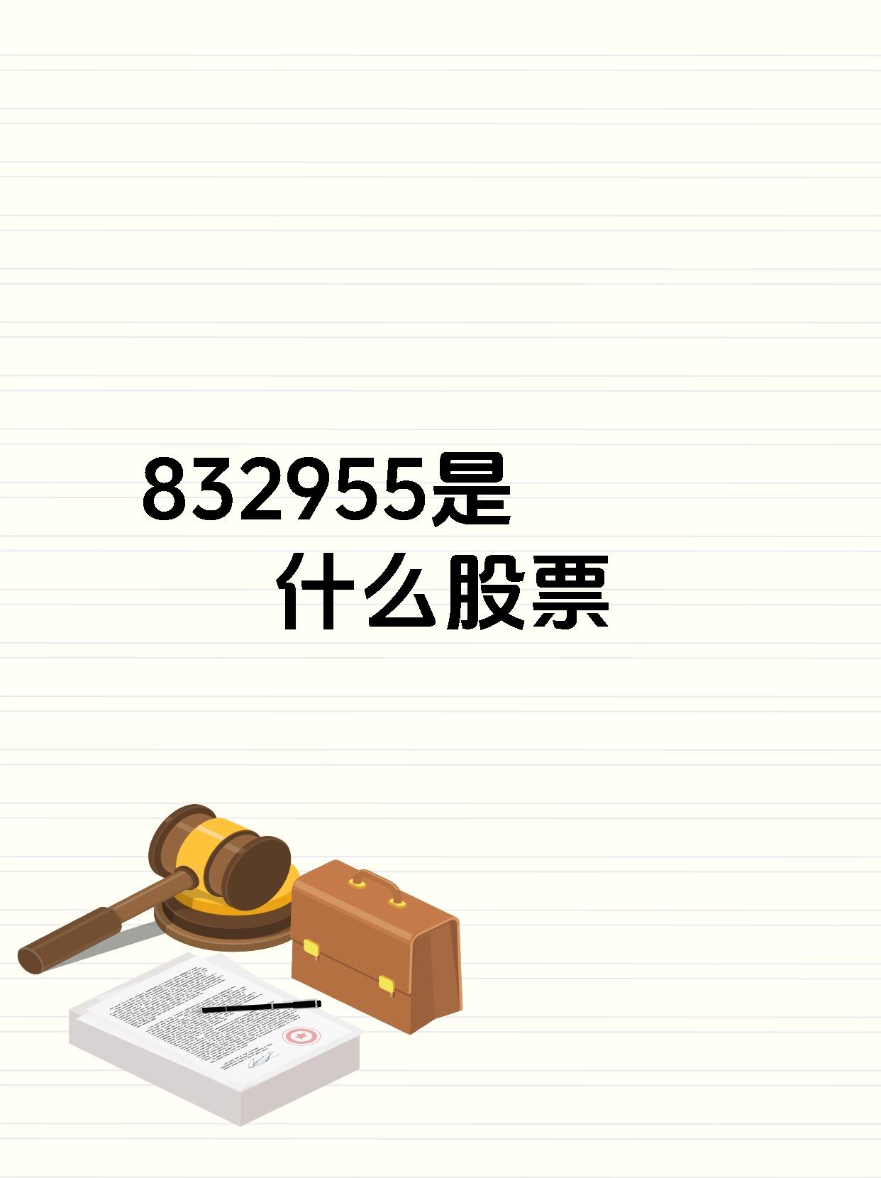 新三板挂牌升温 上半年新增158家企业