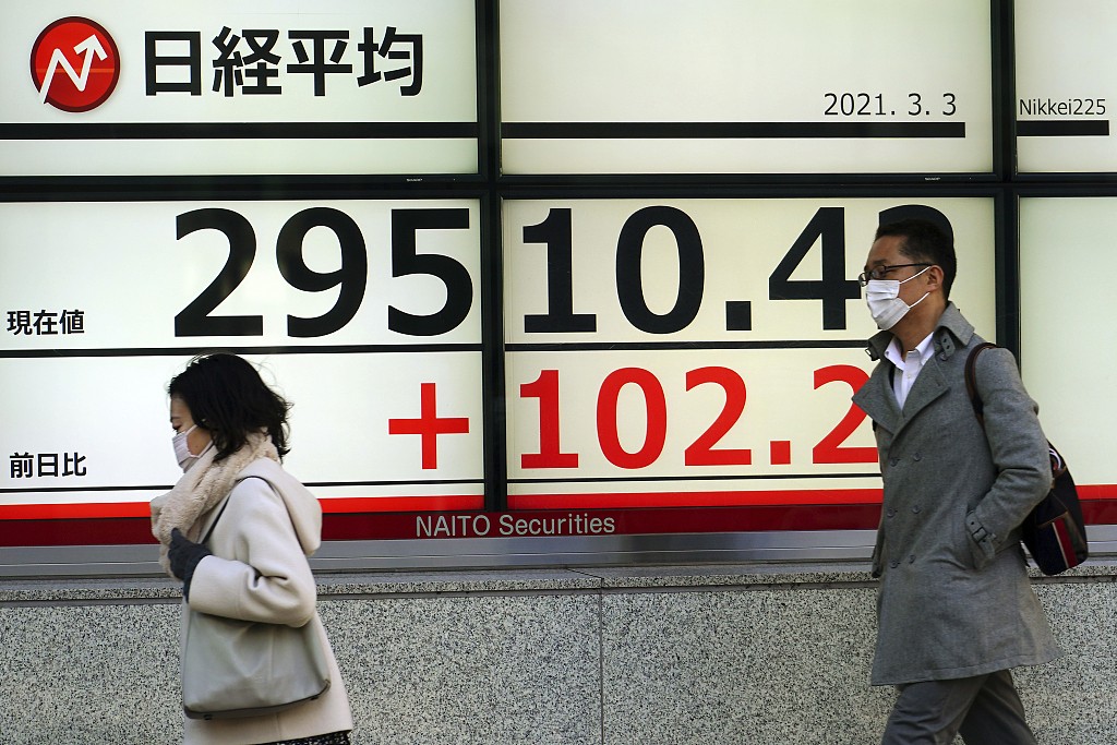 南财快评|为何日本国债收益率攀升