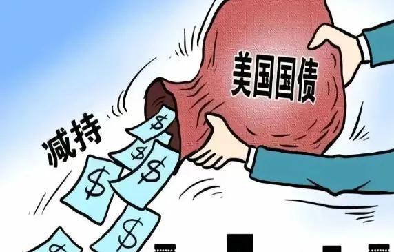 美债 又陷风暴?!