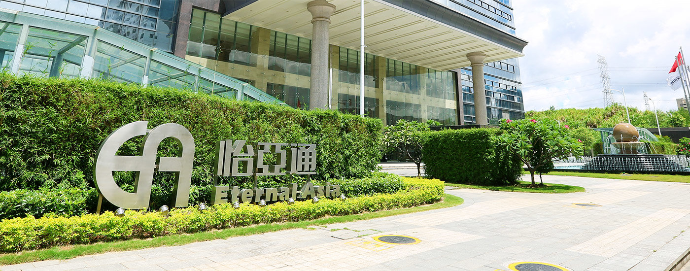 苏利股份下跌8.40% 预计上半年净利润暴增