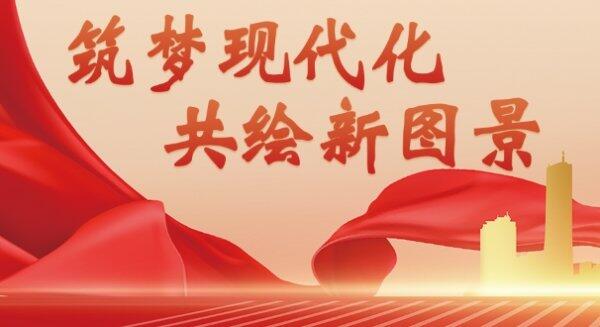第12届世界化学工程大会观点速递|共绘化工未来“新图景”