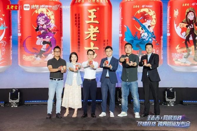 港股通成交活跃股追踪 金山云近一个月首次上榜