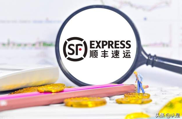 顺丰控股:6月速运物流业务营业收入199.62亿元,同比增长14.24%