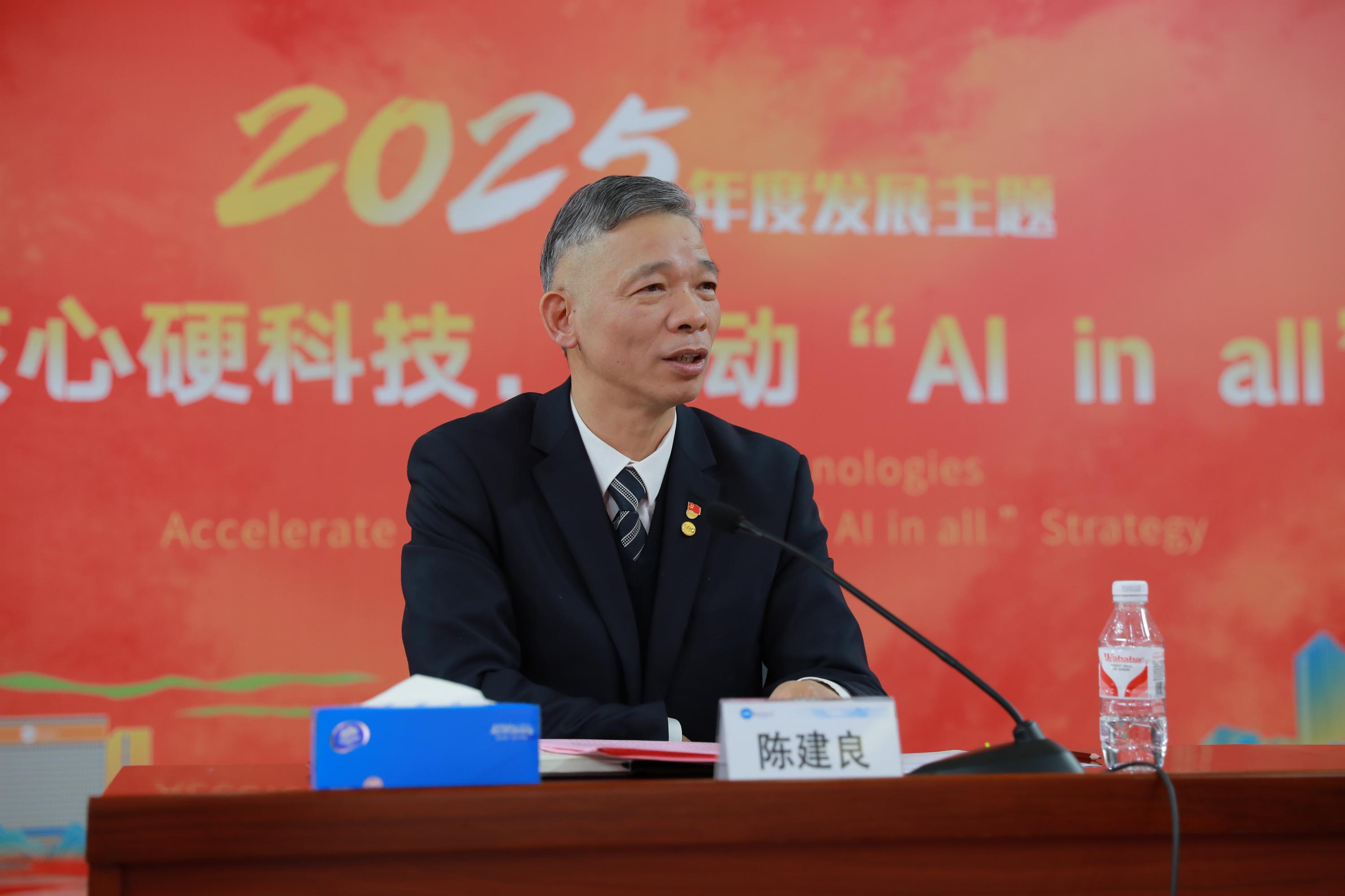 广电运通在技术标准制定和AI+场景应用方面取得多项突破