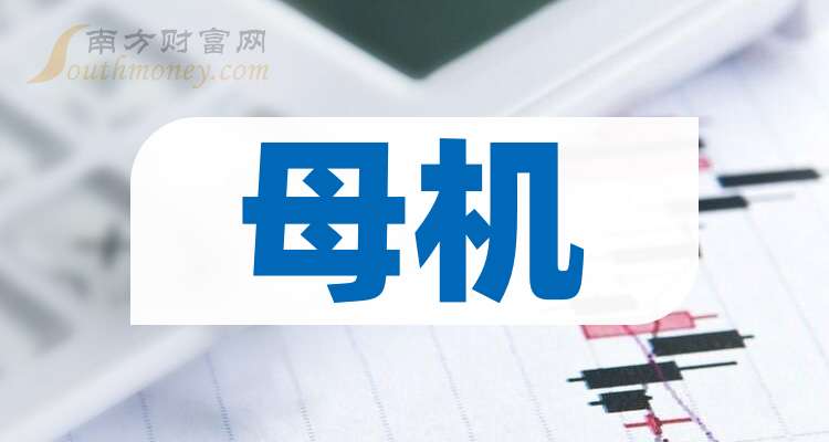 南方路机换手率32.80%，上榜营业部合计净买入2386.17万元
