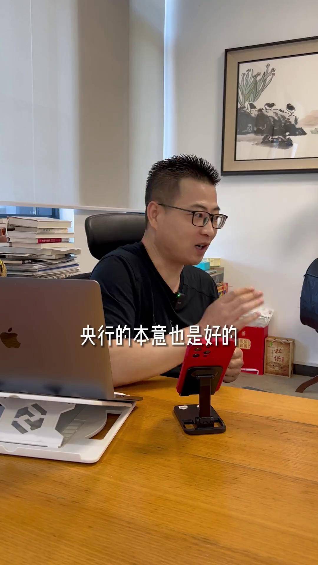 央行副行长邹澜:科技创新债券融资增量扩面,资金加快流向科创领域