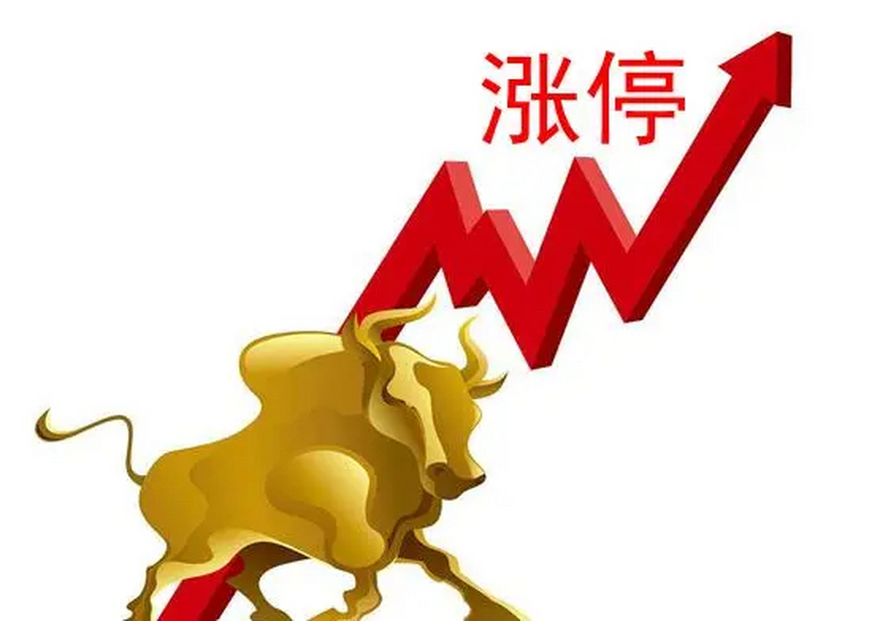 国债期货收盘集体下跌 30年期主力合约跌0.37%