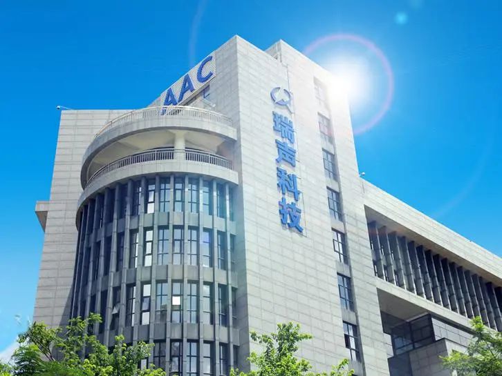 灿勤科技:第三季度净利润同比增长116.22%