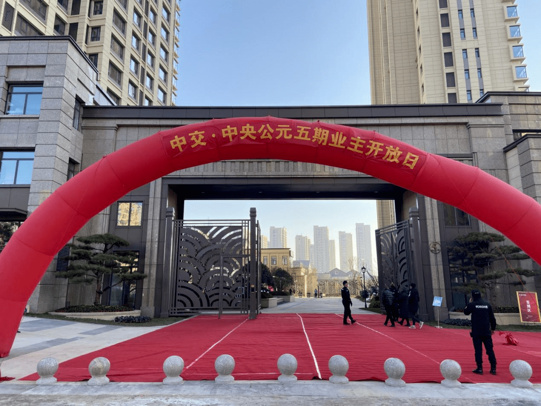 中国二冶中电霸州智谷项目举行企业开放日活动