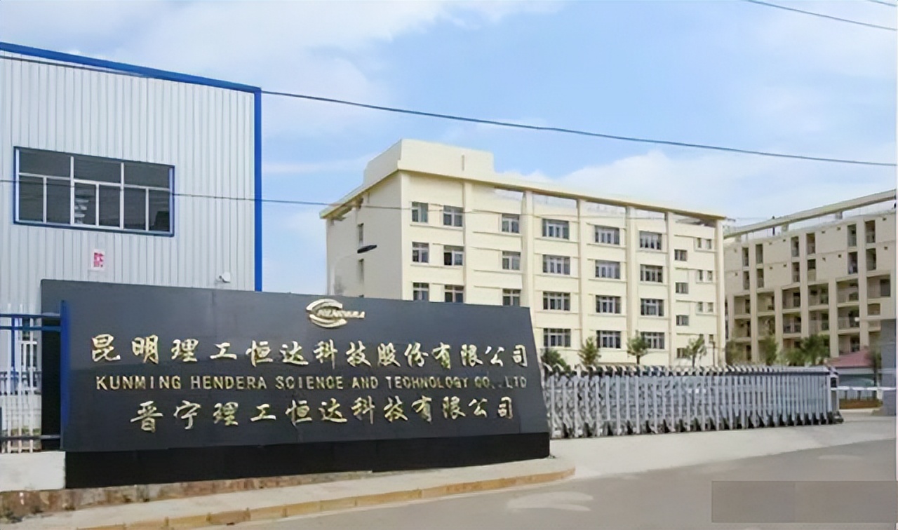 威士顿：拟收购量投科技部分股份并对其增资